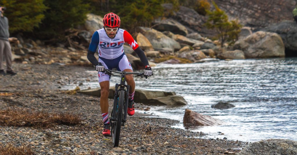 Ushuaia MTB Race