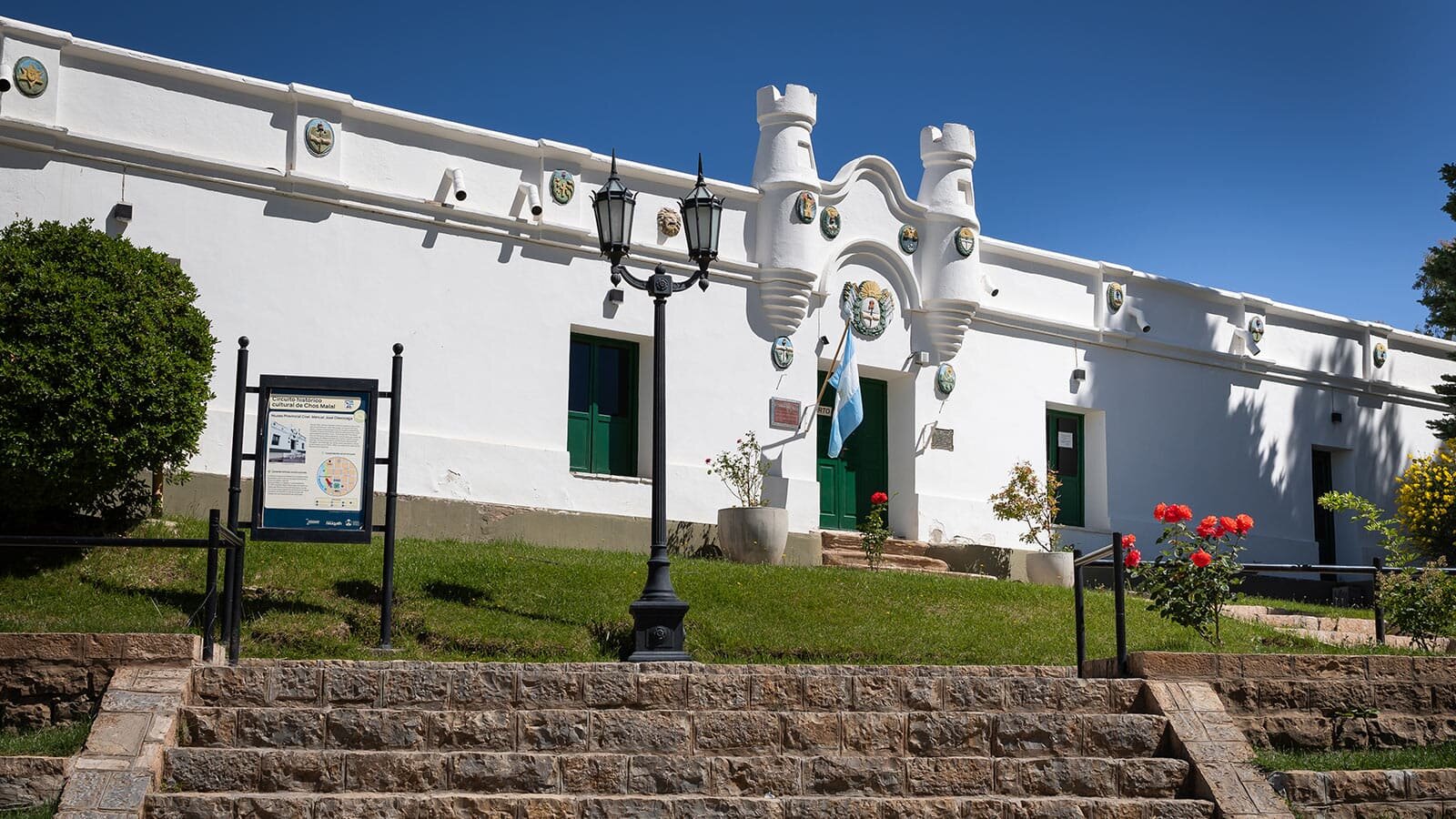 Museo Provincial Manuel Olascoaga, en Chos Malal